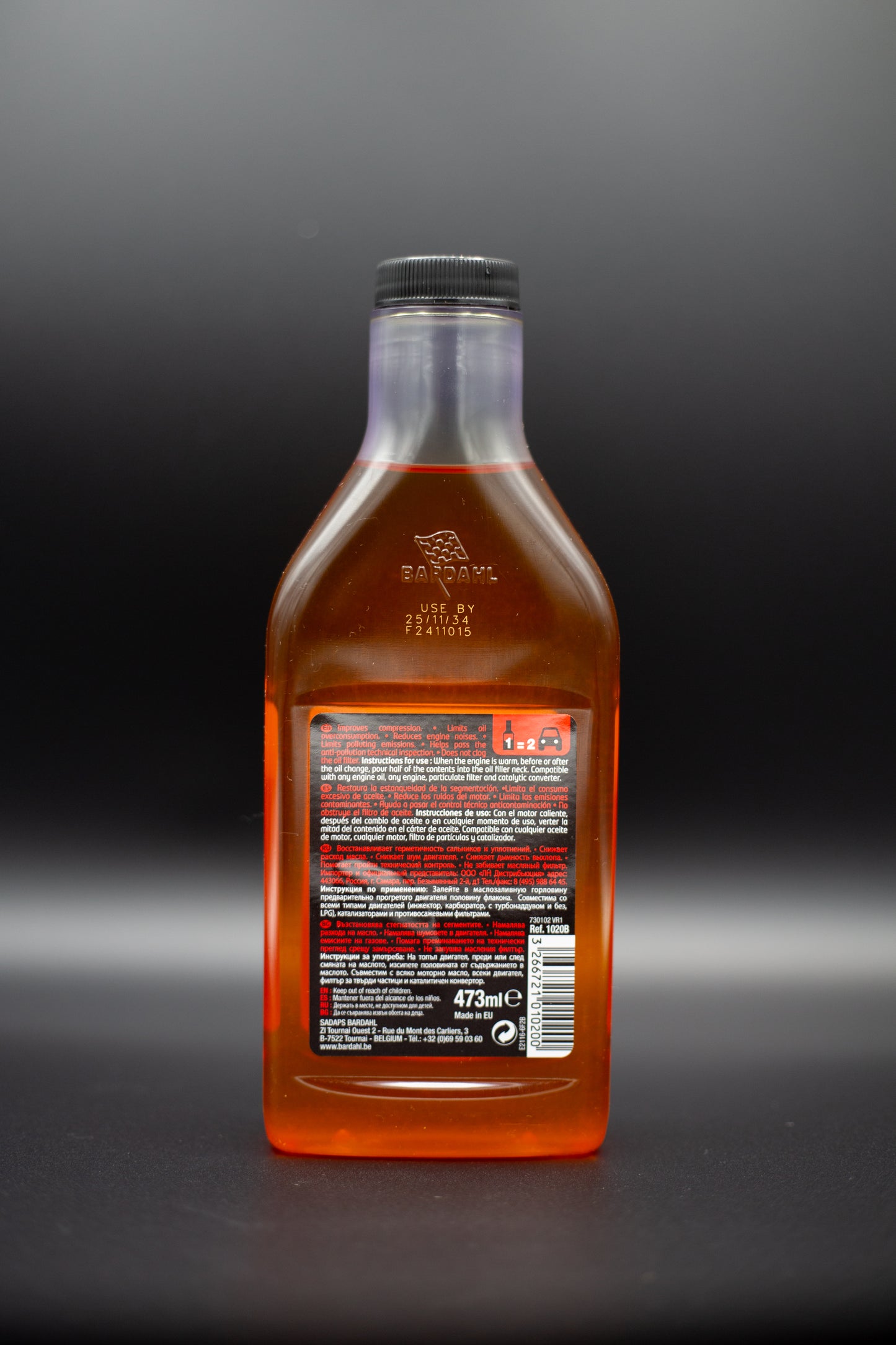 Bardahl No Smoke Treatment 473ml